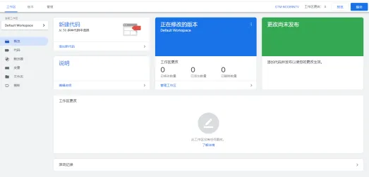 谷歌优化对品牌形象塑造有何帮助？如何通过优化提升品牌形象？(图1)